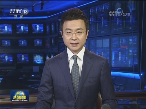 习近平就意大利发生新冠肺炎疫情向意大利总统致慰问电