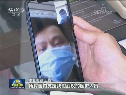 援鄂医务人员分批撤离：49支国家医疗队3787人今日返程