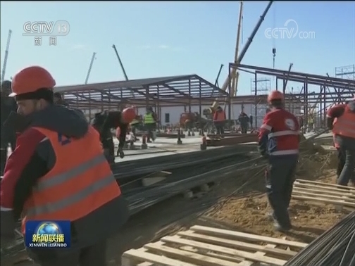 国际社会积极评价习近平主席在二十国集团领导人特别峰会上的重要讲话