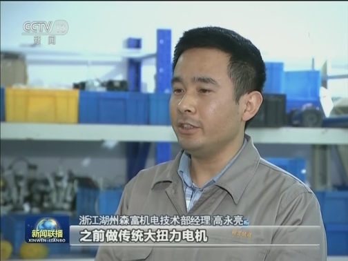这家外贸企业如何危中寻机？