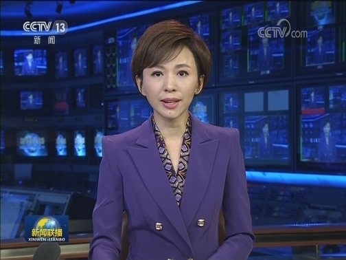 中央军委办公厅印发新修订的《军队社会团体管理工作规定》