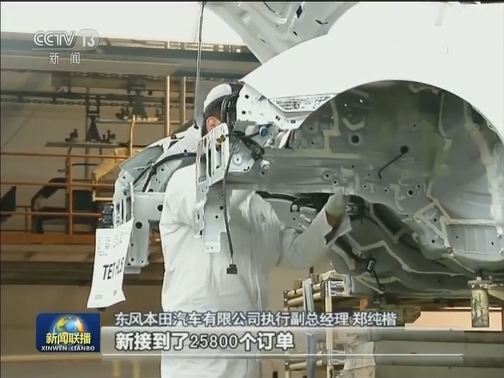 湖北推动重大项目与龙头企业复工复产