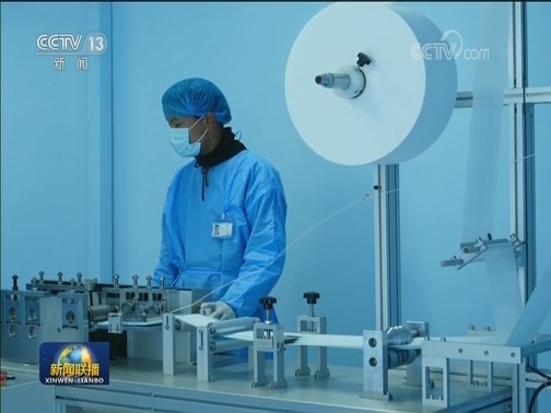 迎难而上化危为机 扎实推动复工复产