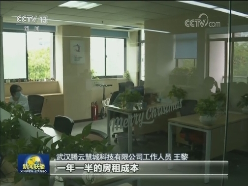 【毫不放松防反弹】扩大核酸检测范围 保障复工复产安全