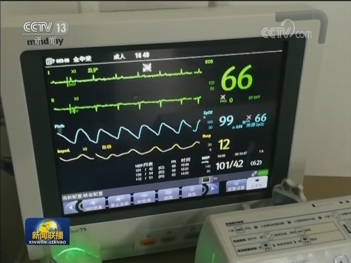 武汉：重症救治取得阶段性积极成效