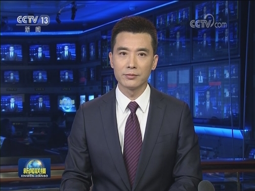 人民日报评论员文章：开放合作 命运与共——抗疫斗争伟大实践的思考之五