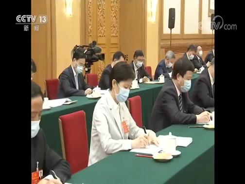 《新闻直播间》 20200525 04:00