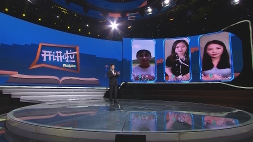 [探索·发现]秧田鱼 儿时的记忆延续在如今的美味_cctv节目官网-cctv