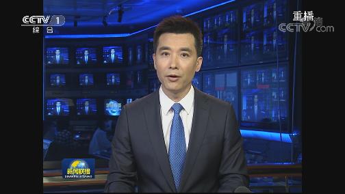 美国警察暴力执法引发的抗议持续
