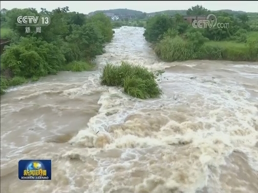 南方持续降雨引发险情 各地积极应对
