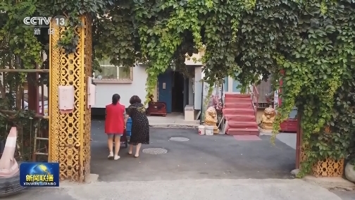 乌鲁木齐：坚守岗位 全力保障居民生活