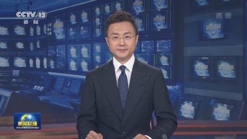 【央视快评】人不负青山 青山定不负人