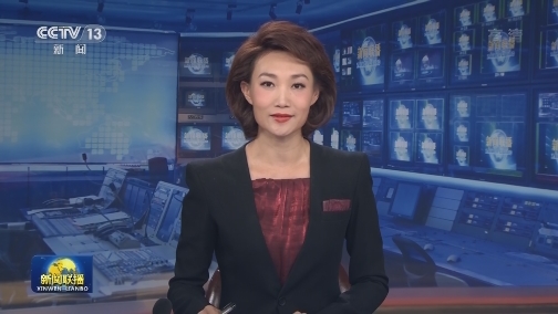 国务院政策答问平台上线试运行 加快推动政策“一网通问、一网通答”