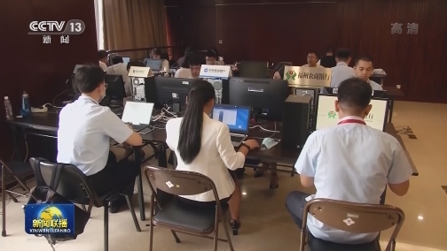 【走向我们的小康生活】数字福州：开启智慧生活 造福社会民生