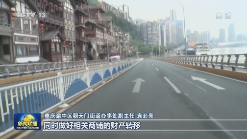 各地全力应对雨情 有序开展灾后重建