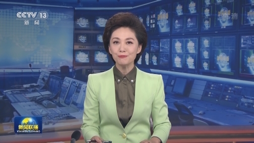李克强将出席澜沧江－湄公河合作第三次领导人会议