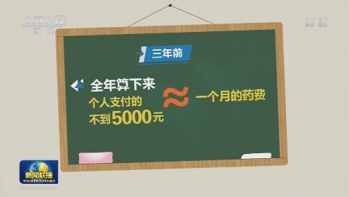 【走向我们的小康生活】广西玉林：健康扶贫托起稳稳的幸福