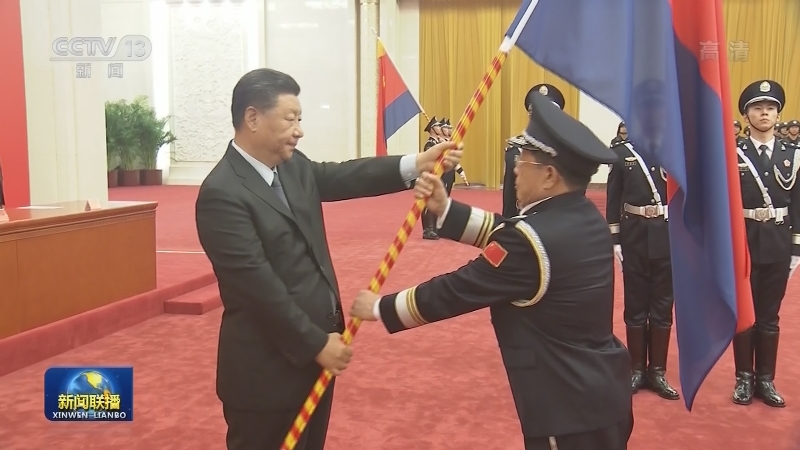 习近平向中国人民警察队伍授旗并致训词强调 对党忠诚服务人民执法公正纪律严明 坚决完成党和人民赋予的使命任务