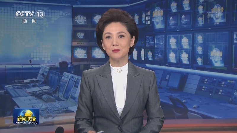 纪念中国人民抗日战争暨世界反法西斯战争胜利75周年 习近平等党和国家领导人将出席向抗战烈士敬献花篮仪式