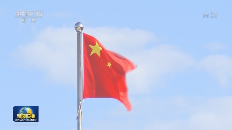 纪念中国人民抗日战争暨世界反法西斯战争胜利75周年 向抗战烈士敬献花篮仪式在京举行