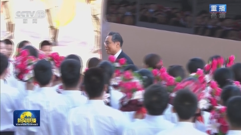 全国抗击新冠肺炎疫情表彰大会在京隆重举行 习近平向国家勋章和国家荣誉称号获得者颁授勋章奖章并发表重要讲话
