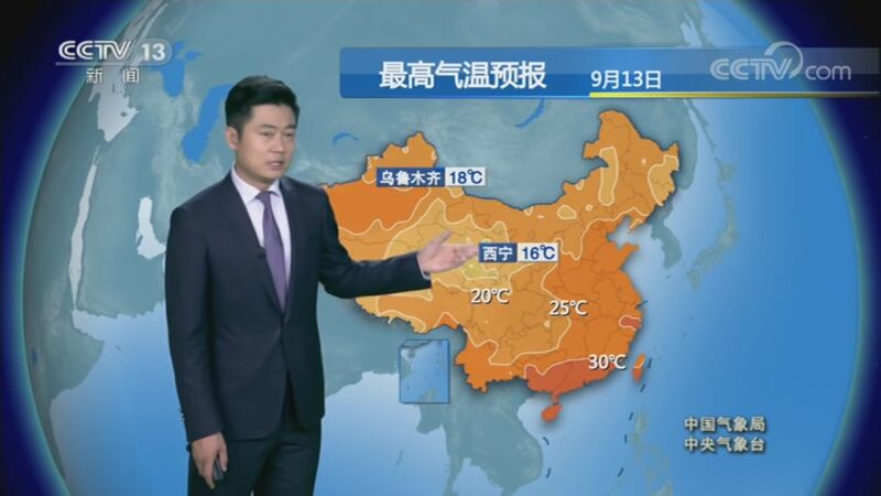 关林天气预报预报