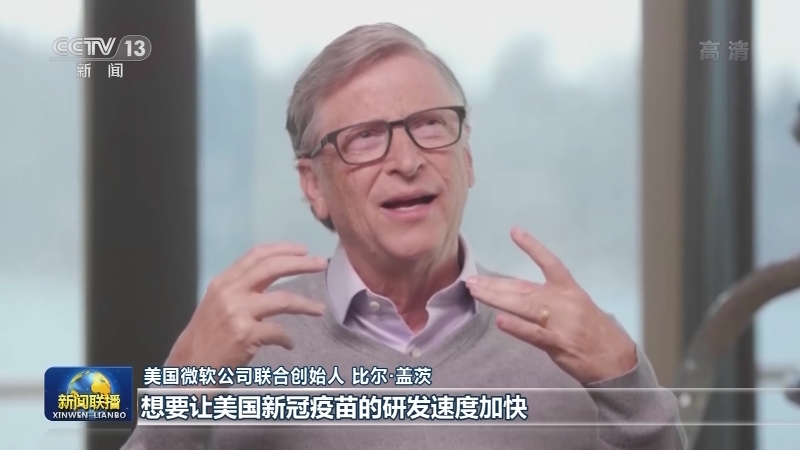 世卫：全球新冠肺炎确诊病例超2915万例