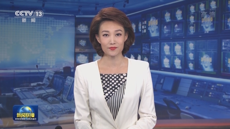 国务院办公厅印发《关于加快医学教育创新发展的指导意见》