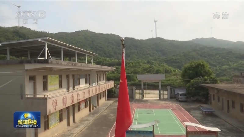 全国义务教育阶段有保障目标基本实现