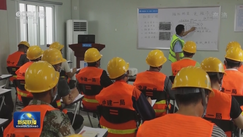 【权威访谈·努力构建新发展格局】稳就业 促投资 助力新发展格局
