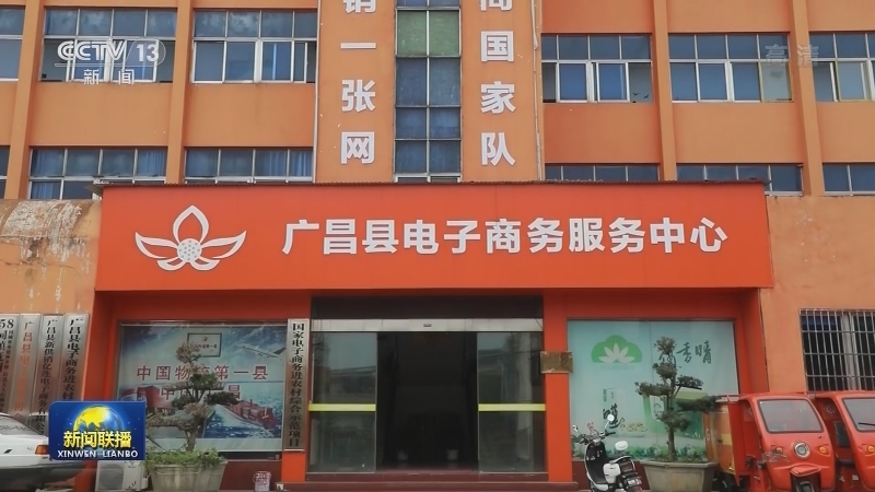 全力服务三农 供销合作社经济运行良好
