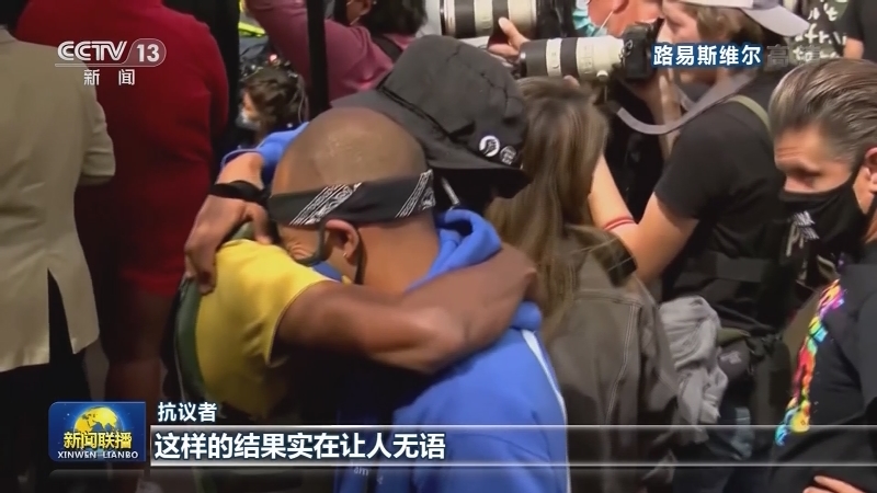 美检方不起诉暴力执法警察再引多地抗议
