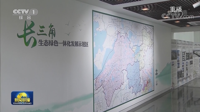 国内联播快讯
