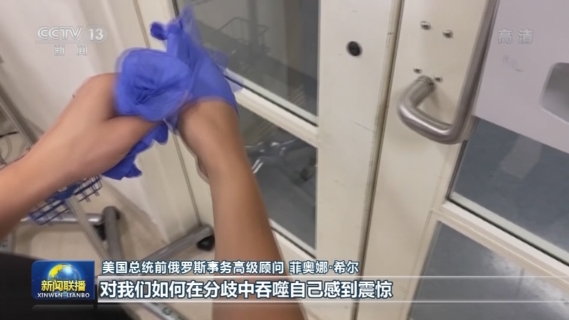 全球新冠肺炎确诊病例超3242万