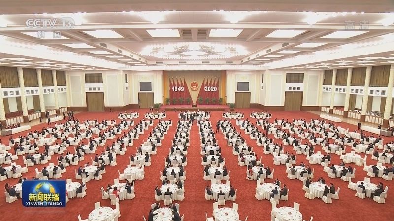 全国政协办公厅 中共中央统战部 国务院侨办 国务院港澳办 国务院台办 中国侨联联合举行国庆招待会