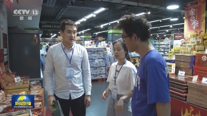 中央纪委国家监委公开曝光六起违反中央八项规定精神典型问题