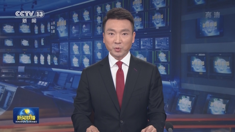 中宣部部署开展“倡导国庆新民俗 打造爱国活动周”活动