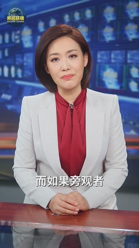 主播说联播丨如何让女性免遭暴力伤害?郑丽这样说