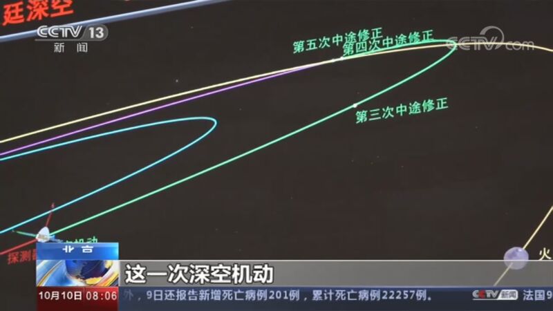 []һš̽ջ2020101008:14