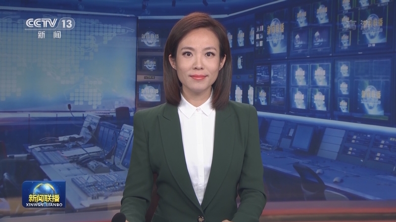 人民日报社论：树立新时代改革开放新标杆——热烈祝贺深圳等经济特区建立四十周年
