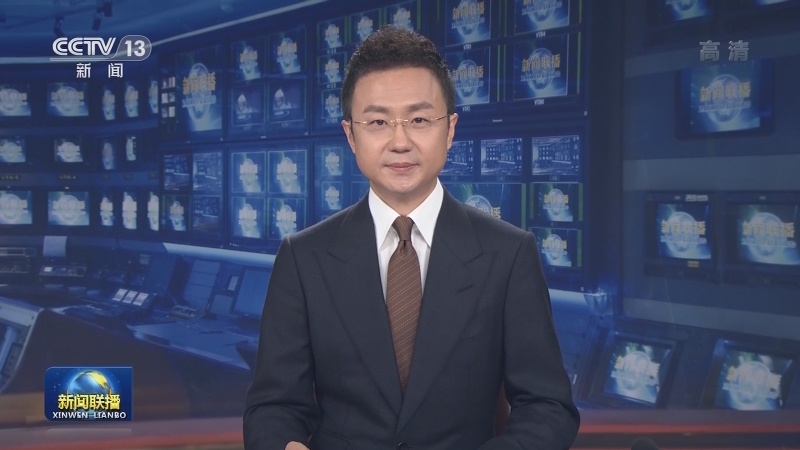 【央视快评】勇当新时代的“拓荒牛”
