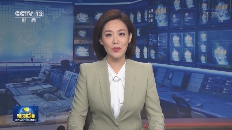 香港中华总商会举办成立120周年会庆活动 汪洋致信祝贺