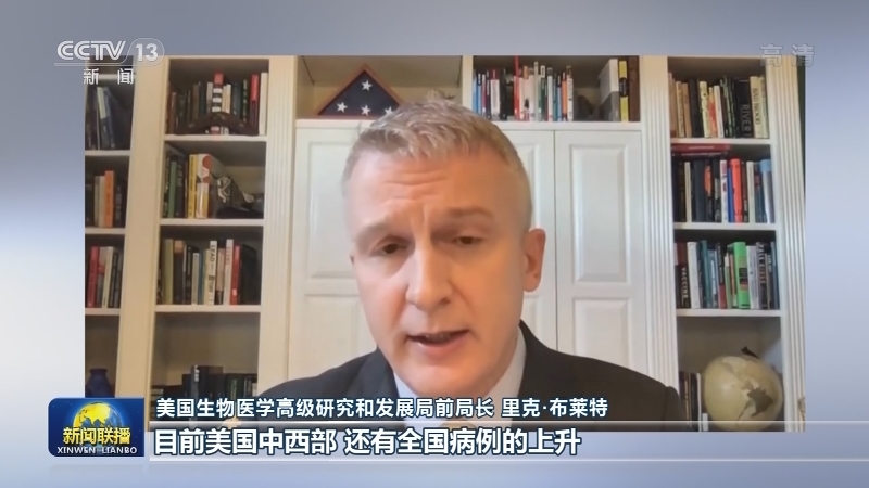 全球累计新冠确诊病例超4066万例