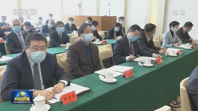 纪念台湾光复75周年学术研讨会在京举行 汪洋出席并讲话