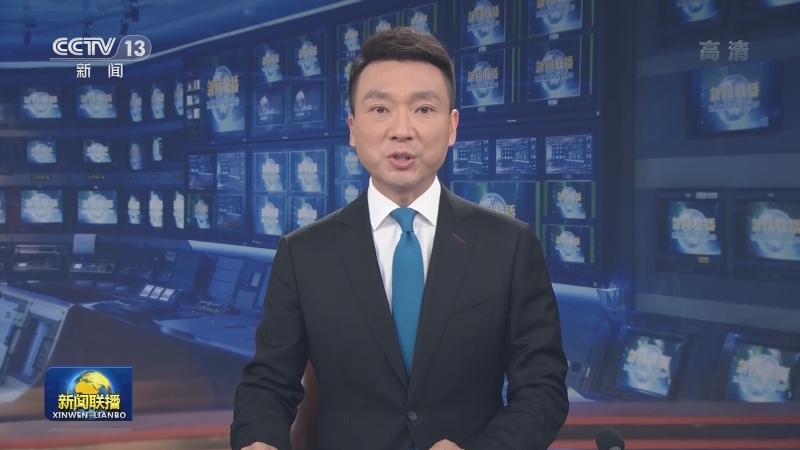 习近平回信勉励中国戏曲学院师生 在教学相长中探寻艺术真谛 在服务人民中砥砺从艺初心