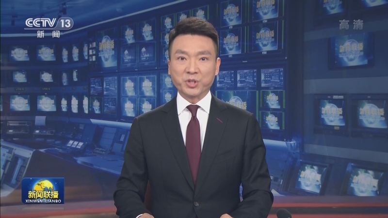 习近平将在第三届中国国际进口博览会开幕式上通过视频发表主旨演讲