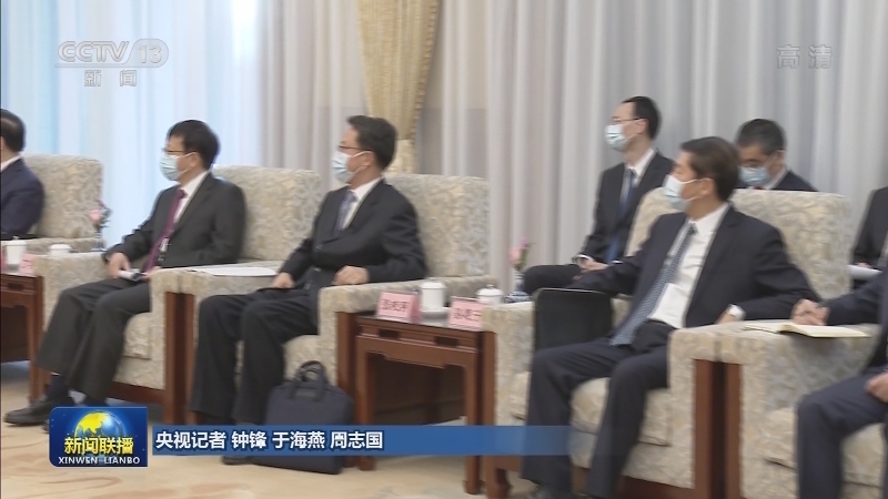 韩正会见林郑月娥