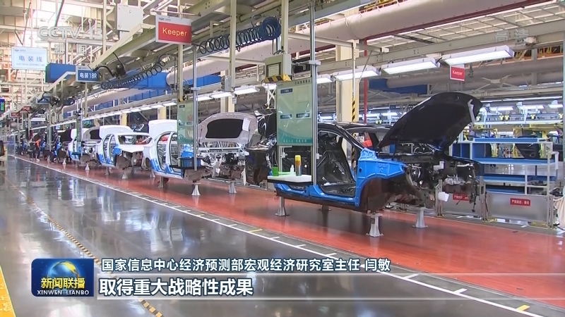 前10个月我国外贸进出口总值25.95万亿元 连续5个月实现正增长