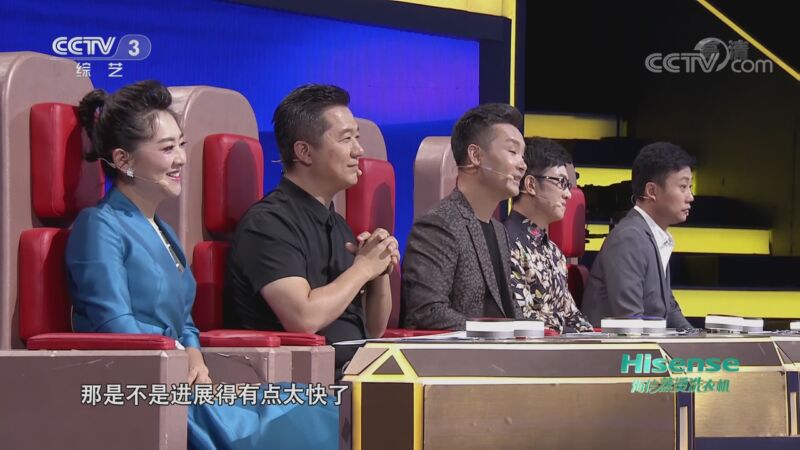 [越战越勇]究竟是要找搭档 还是找女朋友