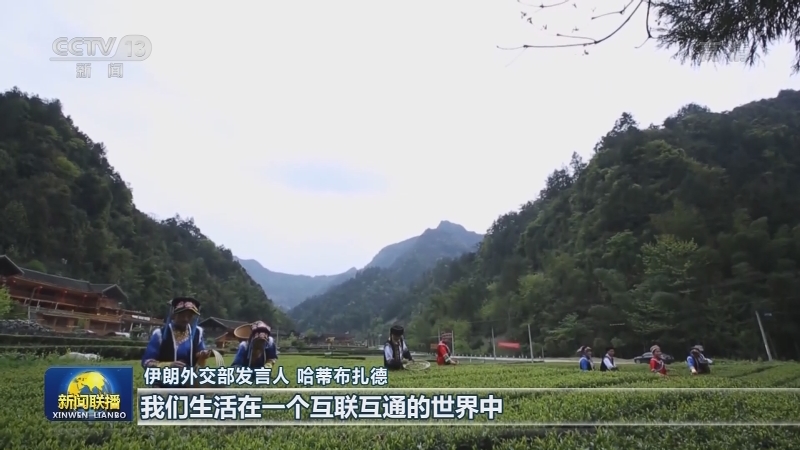国际社会：中国减贫成就举世瞩目 经验值得借鉴
